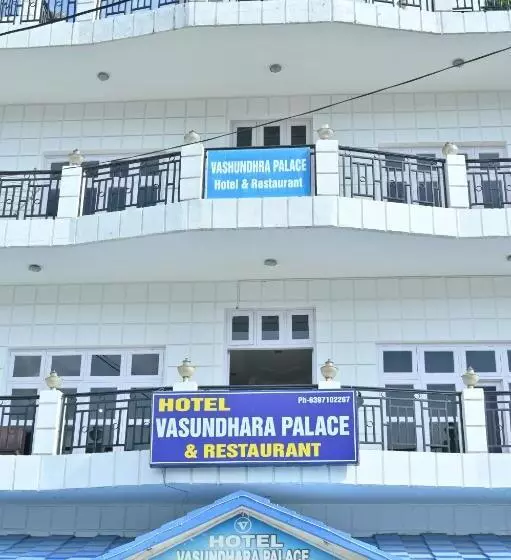 Hotelli Vasundhara Palace
