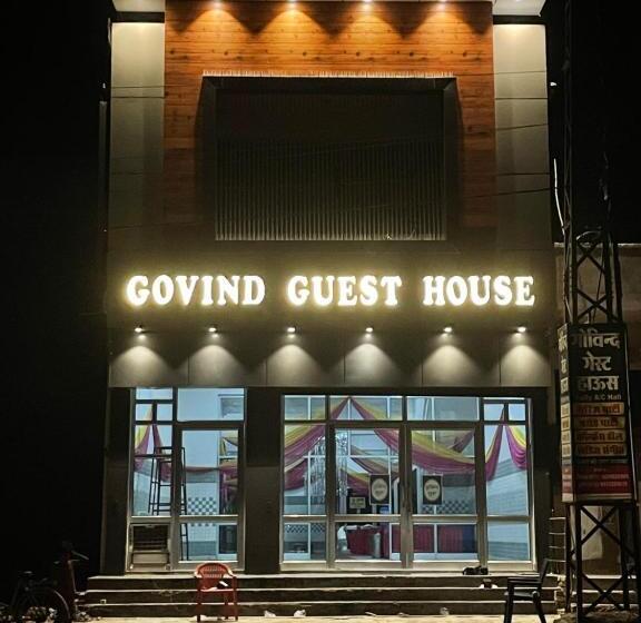 Pensjonat Govind Guest House