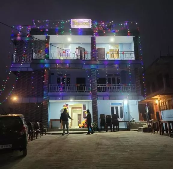 ペンション Vati Guesthouse