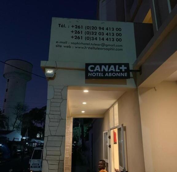 בית מלון כפרי Saphir Tuléar Madagascar