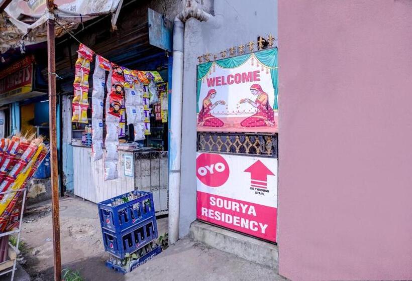 Hotel Sourya Residency