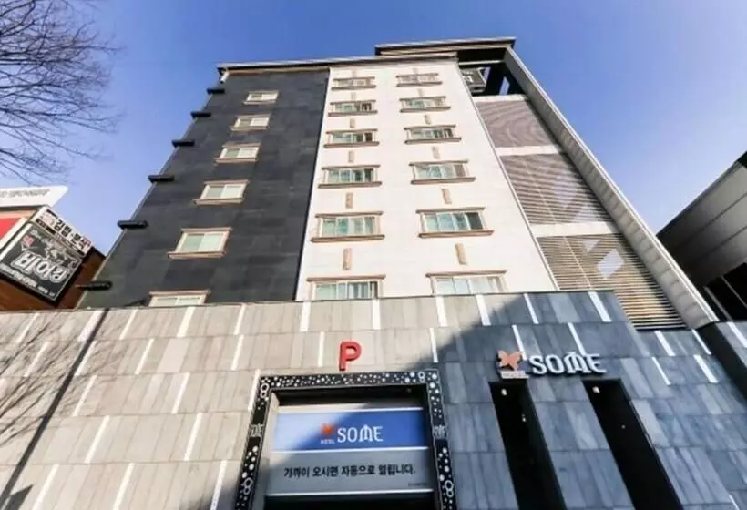 From H Sum Hotel Daejeon