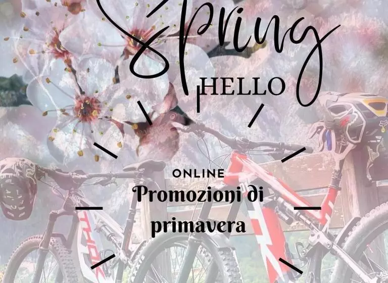 هتل La Nigritella