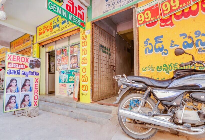 Oyo Flagship Hotel Bommarillu