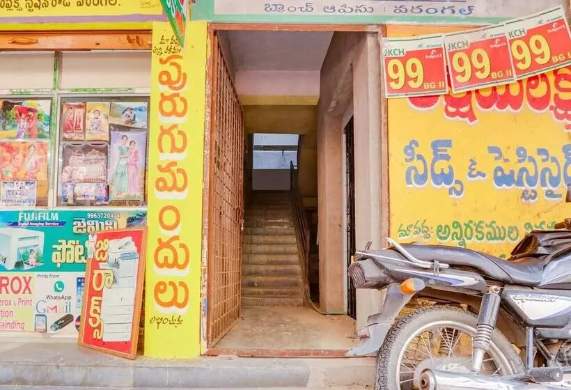 Oyo Flagship Hotel Bommarillu