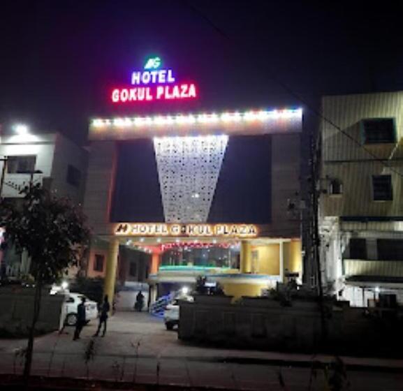 Hotell Gokul Plaza,bhubaneswar