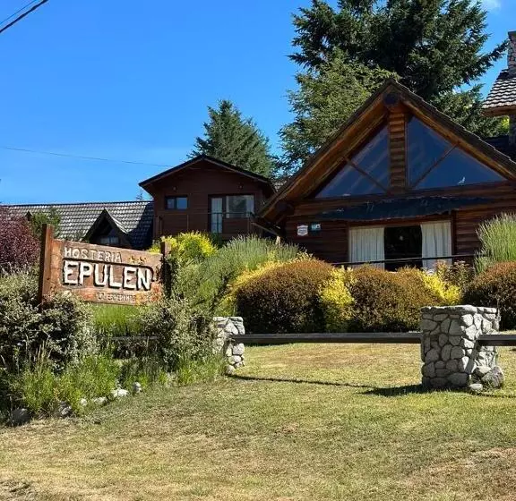 ホテル Hostería Epulén