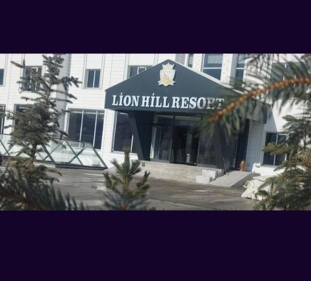 فندق Li̇on Hi̇ll Resort