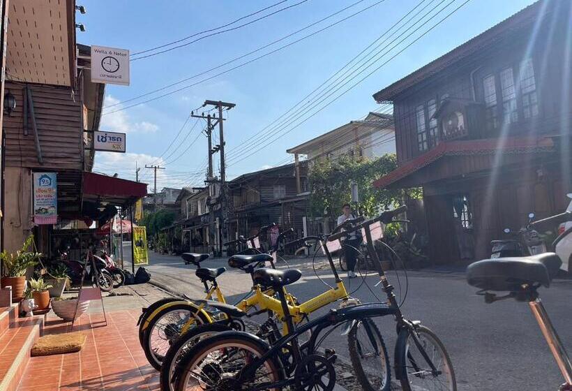 Pensió เวลาและนาที Wella&natee