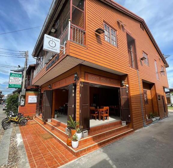 Pensió เวลาและนาที Wella&natee