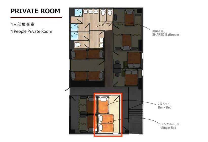 בית מלון כפרי The Stay Wakkanai   Vacation Stay 40685v