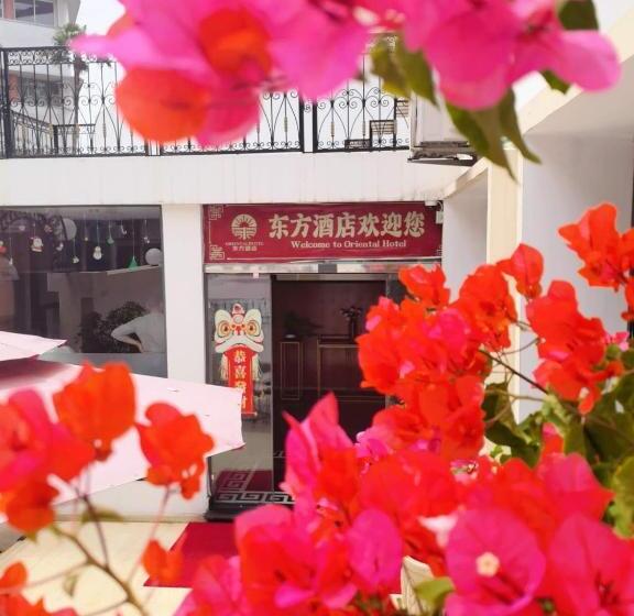 Orientalhotel东方酒店