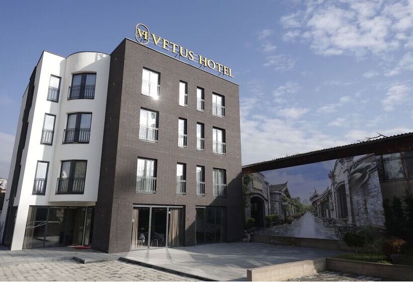 هتل Vetus