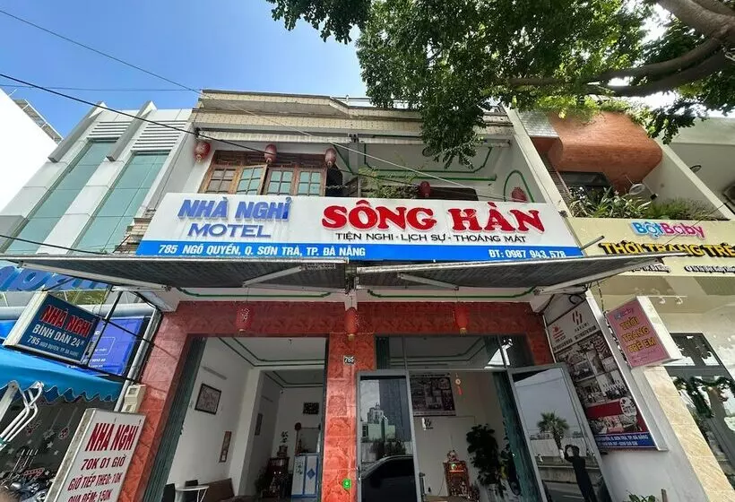 Spot On 1222 Song Han Motel