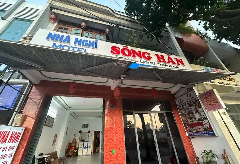 Spot On 1222 Song Han Motel
