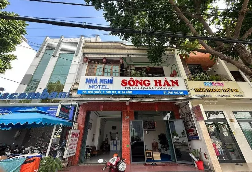 Spot On 1222 Song Han Motel