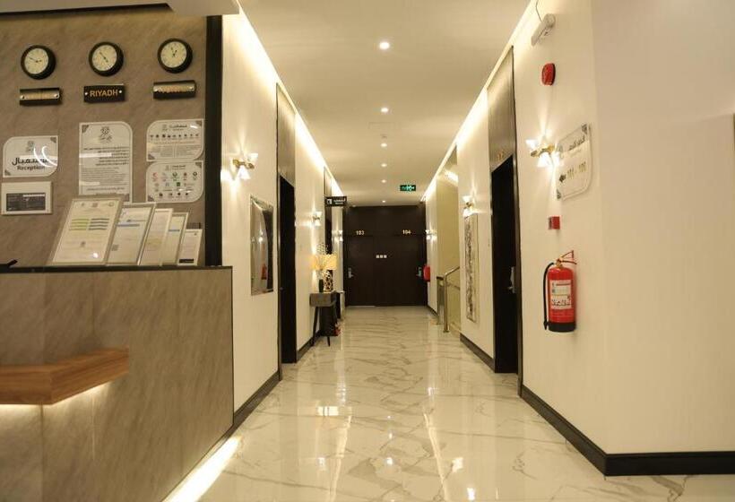 روز نجد للشقق الفندقية