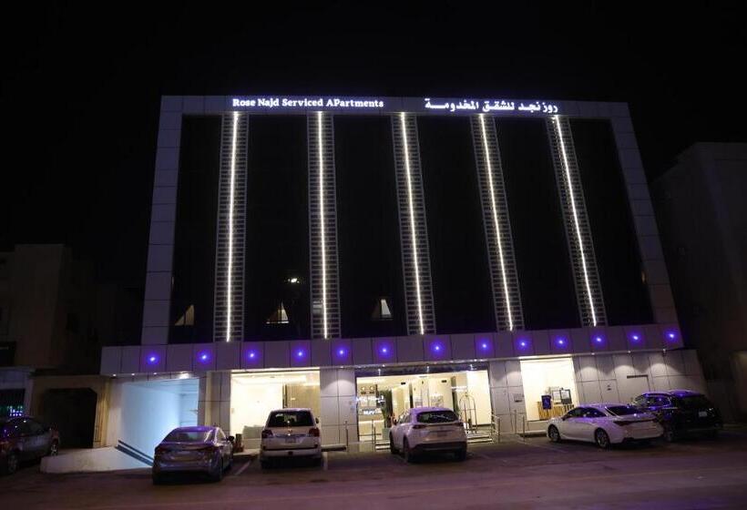 روز نجد للشقق الفندقية