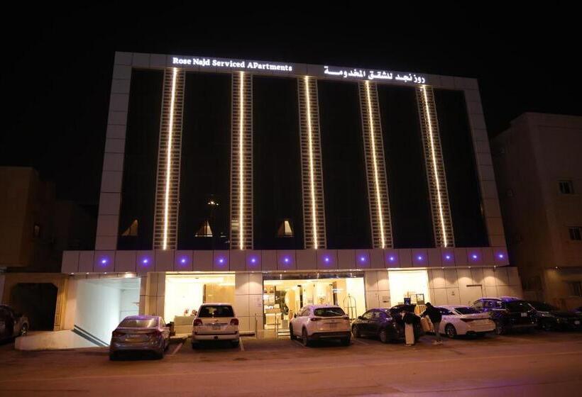 روز نجد للشقق الفندقية