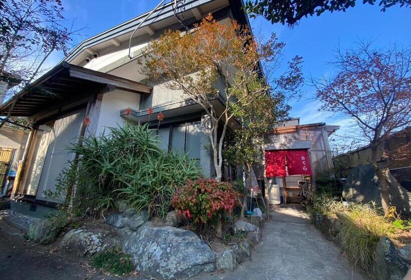 ゲストハウス アルベルゲ Guesthouse Albergue Sakura