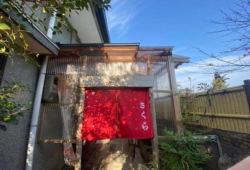 ゲストハウス アルベルゲ Guesthouse Albergue Sakura