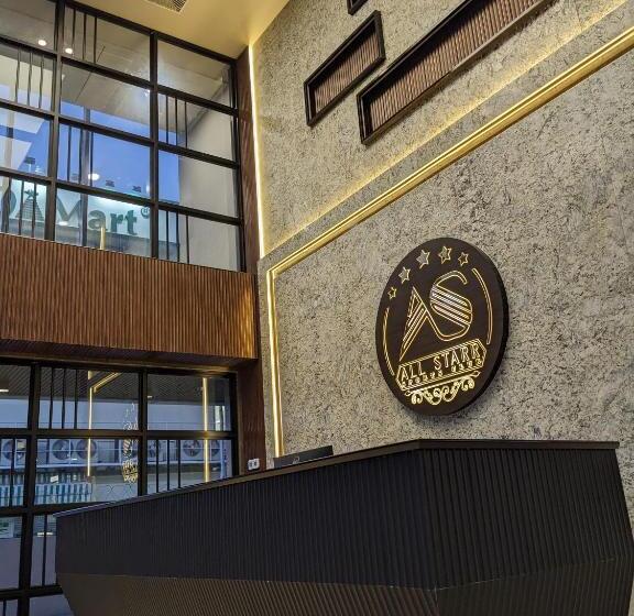 Hotel All Starr Club