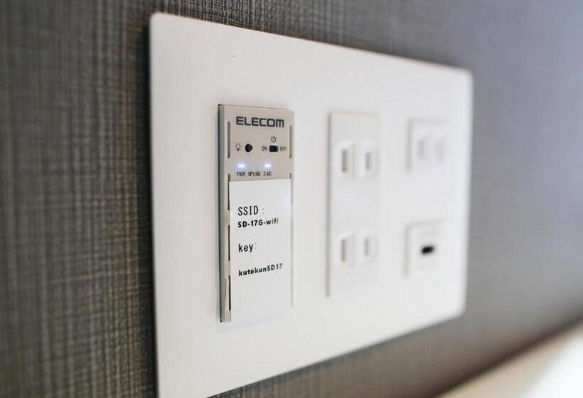 בית מלון כפרי Kutekun Vacation Stay 31439v