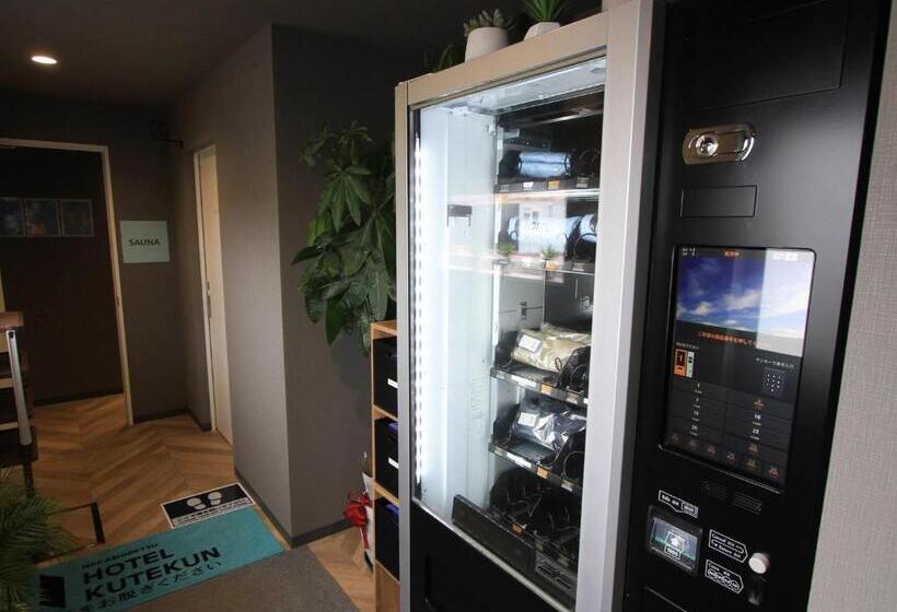 בית מלון כפרי Kutekun Vacation Stay 31439v