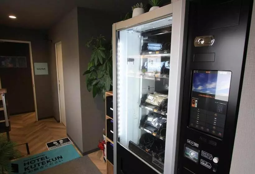 Hotelli Kutekun   Vacation Stay 31439v