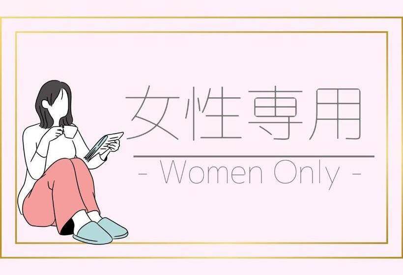 膳宿费 Imaginewestocean Vacation Stay 15911