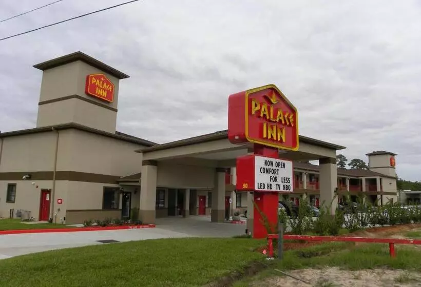 هتل Palace Inn Kingwood