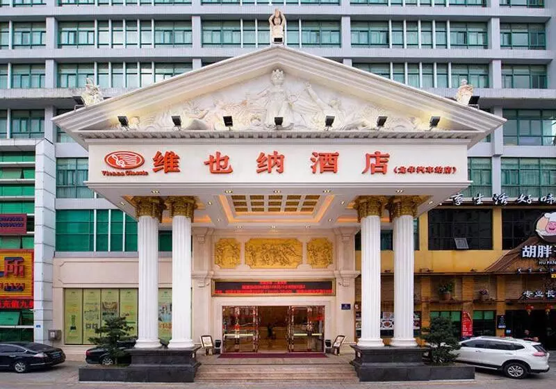 Hotelli Vienna Classic Shenzhen Longhua Bus Station