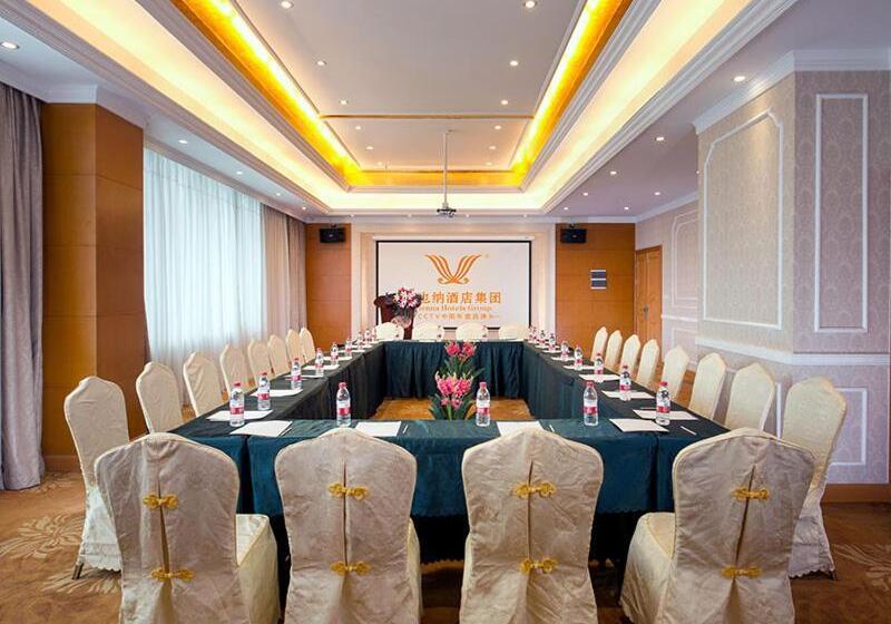 Отель Vienna Classic Shenzhen Longhua Bus Station