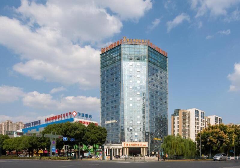 Vienna International Hotel Changzhou Hutang