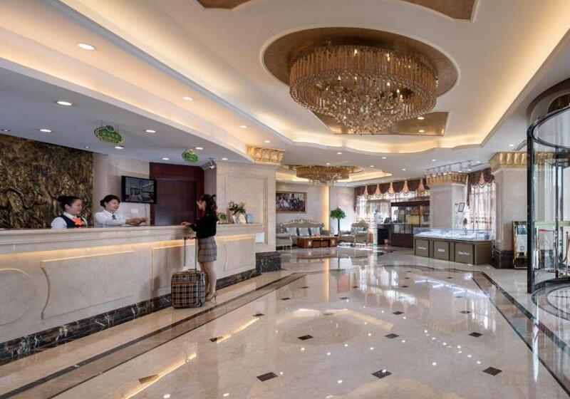 Vienna International Hotel Changzhou Hutang