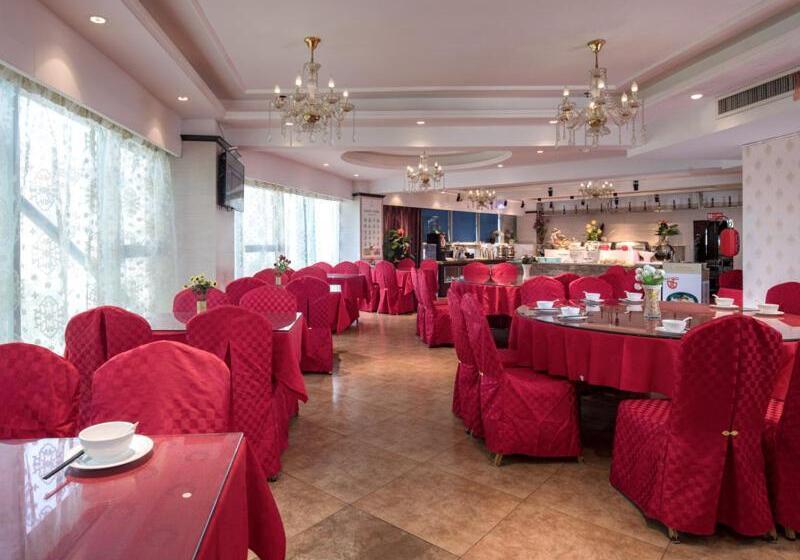 Vienna International Hotel Changzhou Hutang