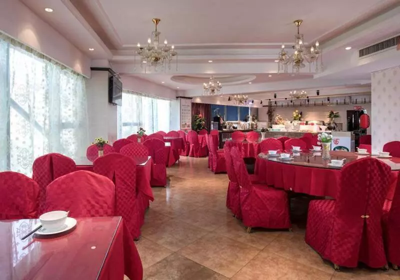 Vienna International Hotel Changzhou Hutang