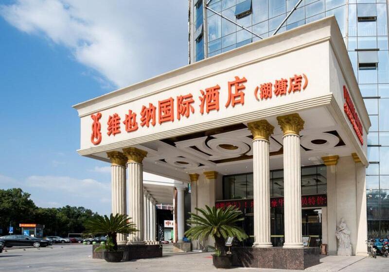 Vienna International Hotel Changzhou Hutang