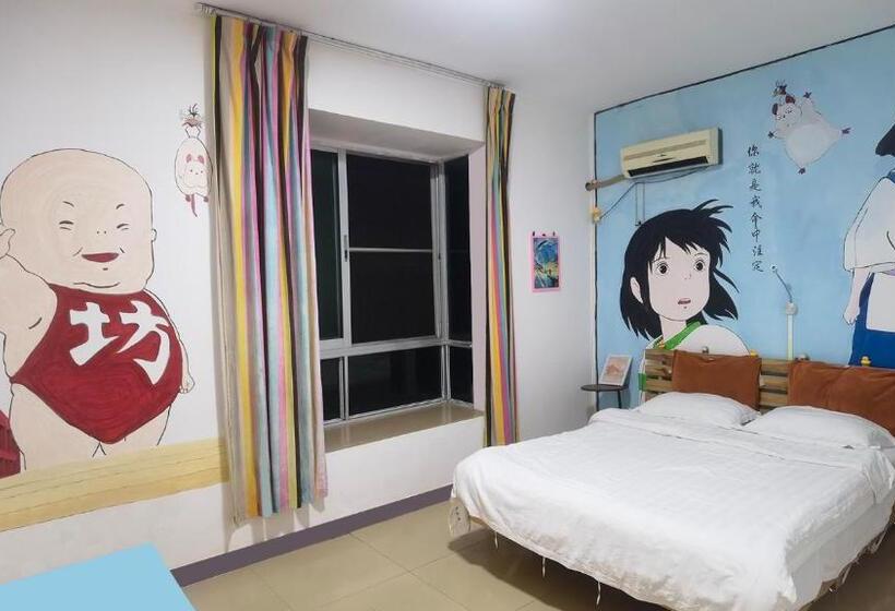 Vandrarhem 随缘国际青年旅舍