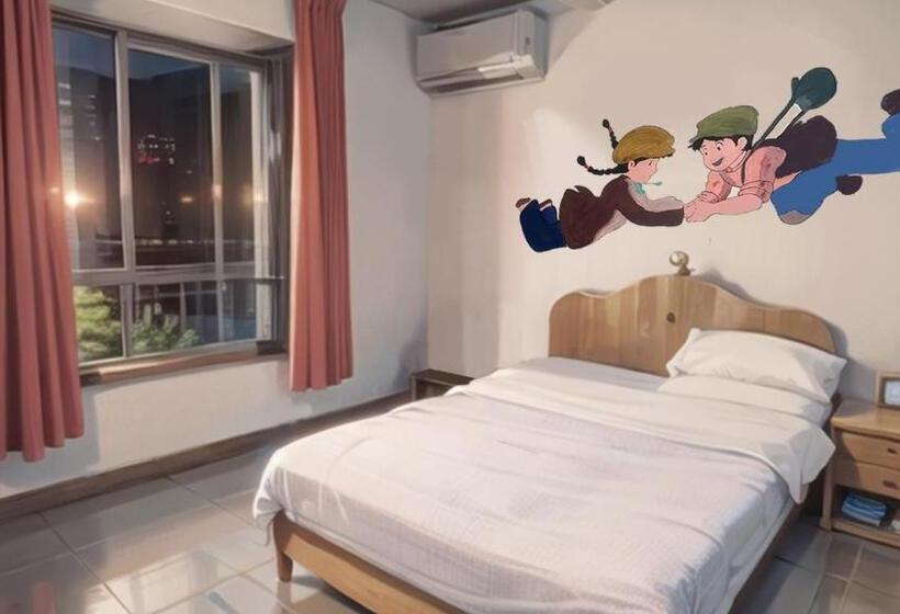 Cămin 随缘国际青年旅舍