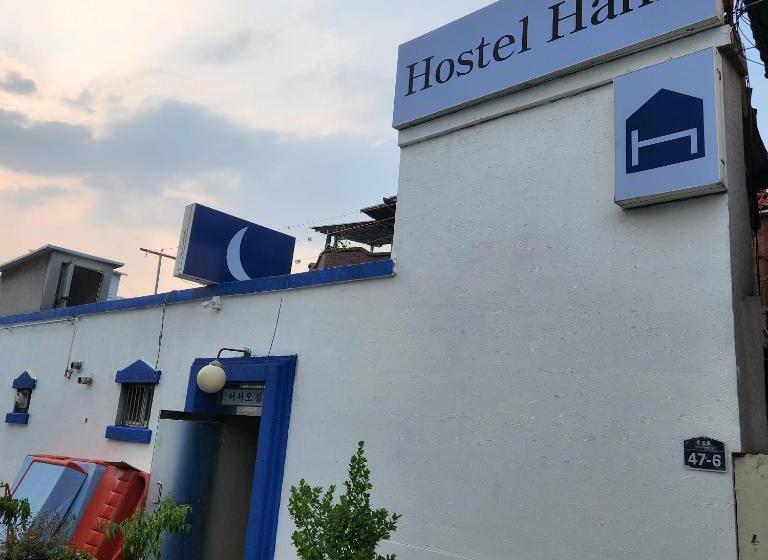 Hanil Hostel
