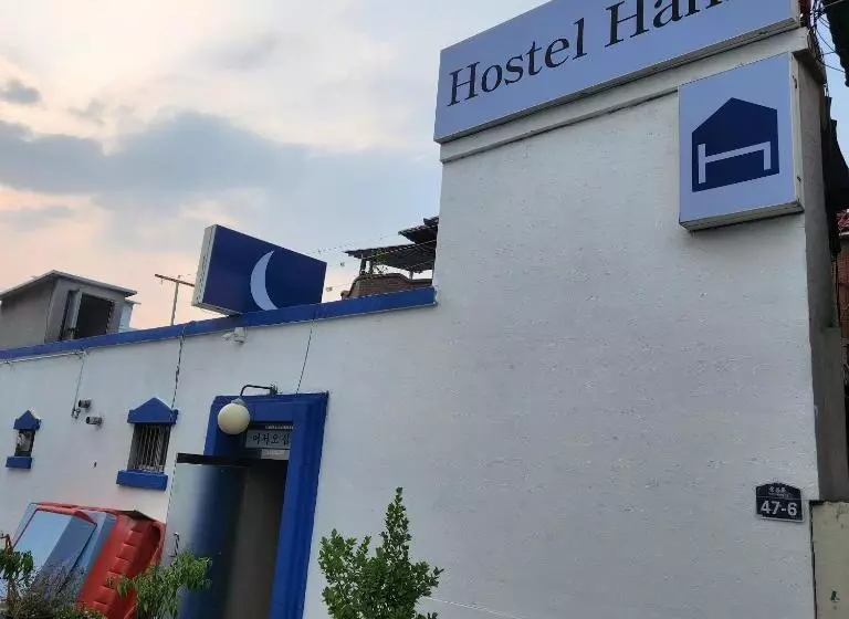 Hanil Hostel