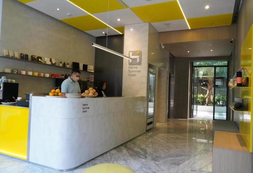 هتل 瀚寓夏天 Hanns Summer