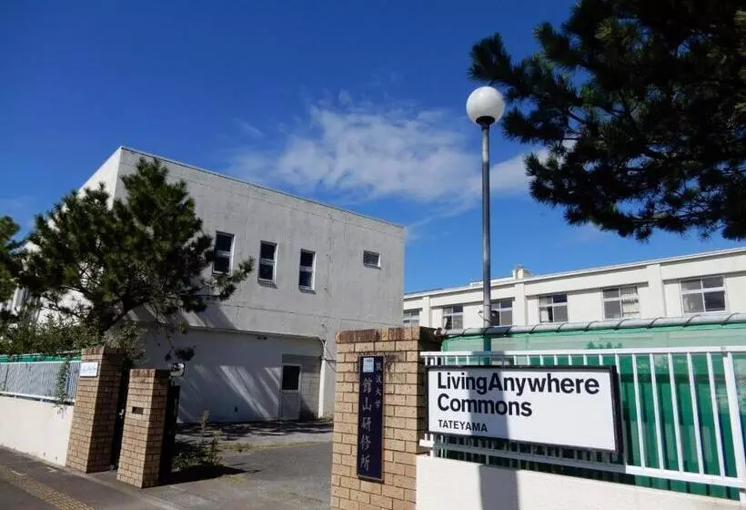 ホテル Livinganywhere Commons Tateyama   Vacation Stay 74549v