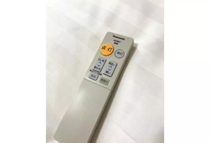 ホテル Sunny Inn   Vacation Stay 20411v