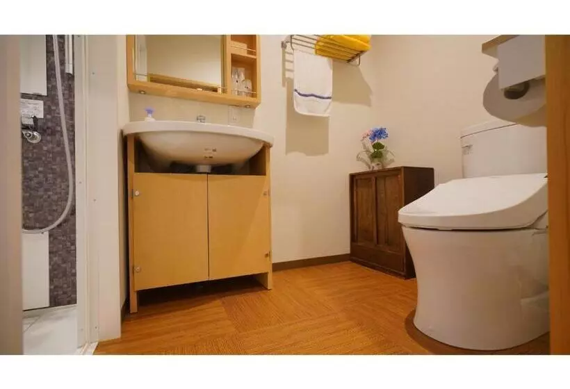 Hotelli Uji Tea Inn   Vacation Stay 27201v