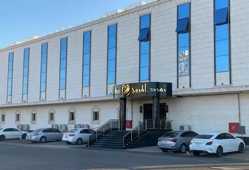 Hotelli Zomrud Al Morouj