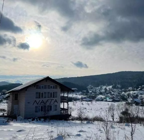 Nafta Aparts & Villas