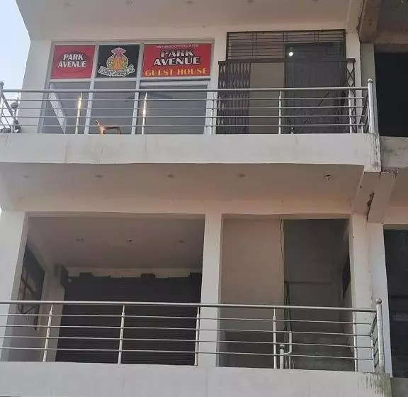 ペンション Park Avenue Guest House Sultanpur
