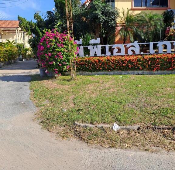 Pensjonat Pps.guest House